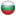 BG